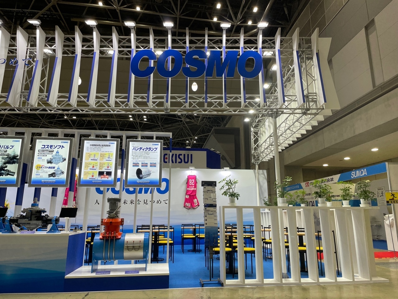 CIMG7998.JPG